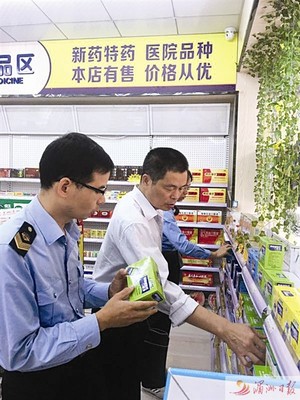 营造健康食品市场经营环境