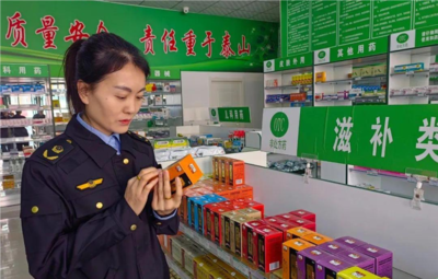 延安市宜川县:开展特殊食品专项检查行动