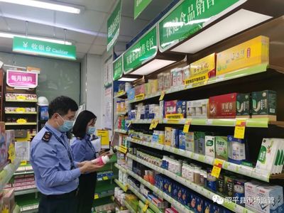 排查保健食品市场 护航老年人安全消费